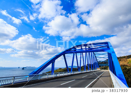 トリコロールの橋(青:四谷河内橋) ながさきサンセットロード 【長崎県長崎市外海町】 トリコロールの橋(青:四谷河内橋) ながさきサンセットロード 【長崎県長崎市外海町】 38317930