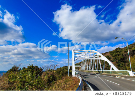トリコロールの橋(白:荒川橋) ながさきサンセットロード 【長崎県長崎市外海町】 トリコロールの橋(白:荒川橋) ながさきサンセットロード 【長崎県長崎市外海町】 38318179