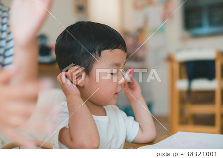 3 years old & 9 years old 3 years old & 9 years old 38321001