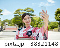浴衣の女性 38321148