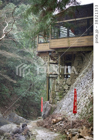 七宝瀧寺の風景 七宝瀧寺の風景 38321353