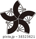五つ捻じ扇 38323621