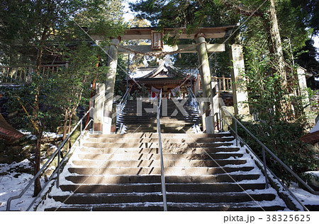 幣立神宮 幣立神宮 38325625
