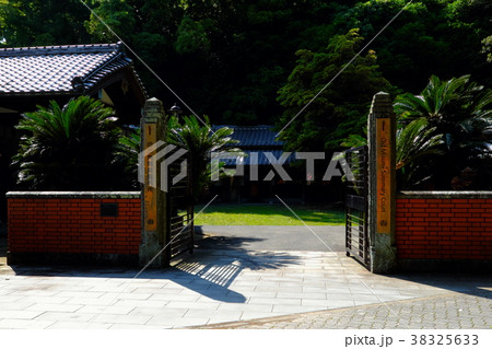 世界遺産　三角西港関連史跡　旧三角簡易裁判所 38325633