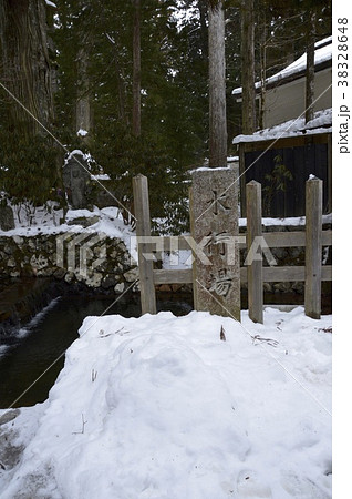 水行場（高野山･金剛峰寺／和歌山県伊都郡高野町高野山） 38328648