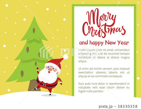 Merry Christmas Happy New Year Poster Santa Tree Merry Christmas Happy New Year Poster Santa Tree 38330358