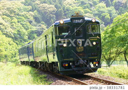 肥薩線 特急「かわせみ やませみ」（キハ47系改造車） の写真素材