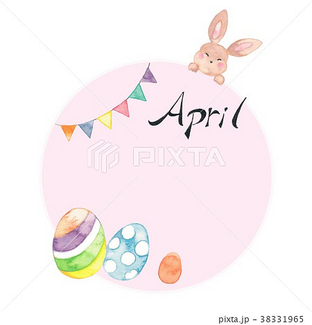 カレンダー、4月、英字入り 38331965