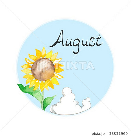カレンダー 8月 英字入りのイラスト素材