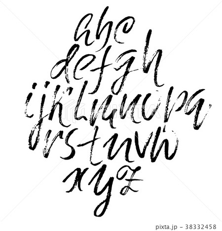 Handwritten modern dry brush lettering. Vector 38332458