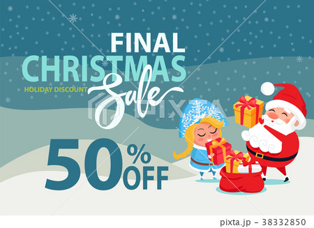 Christmas Sale Off Promo Poster Santa Snow Maiden Christmas Sale Off Promo Poster Santa Snow Maiden 38332850