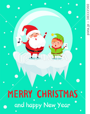 Merry Christmas Happy New Year Poster Santa Elf Merry Christmas Happy New Year Poster Santa Elf 38333560
