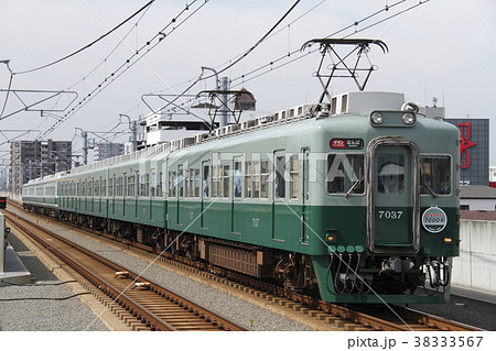 南海 7000系 （旧塗装）の写真素材 [38333567] - PIXTA