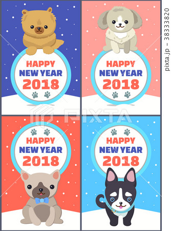 Happy New Year 2018 Congrats Vector Illustration Happy New Year 2018 Congrats Vector Illustration 38333820