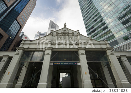 Raffles Place MRT at Singapore Business District Raffles Place MRT at Singapore Business District 38334828