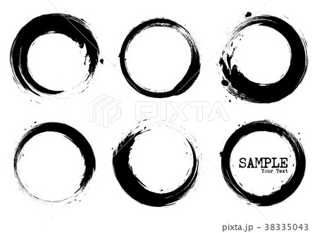 Grunge style set of circle shapes . Vector 38335043