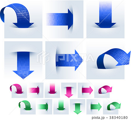 Arrows Data Binary Pocket Download Upload Set 38340180