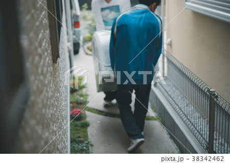 washing machine 38342462