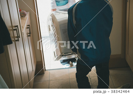 washing machine 38342464