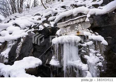 定山渓 湯の滝 38343411
