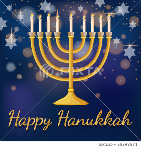 Happy Hanukkah card template with light and stars Happy Hanukkah card template with light and stars 38343871