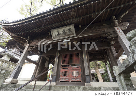 聖福寺の天王殿 聖福寺の天王殿 38344477