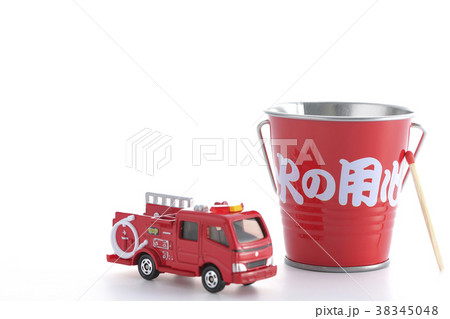 火の用心マッチ一本火事のもと 38345048