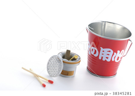 火の用心 換気 一酸化炭素中毒 火の用心 換気 一酸化炭素中毒 38345281