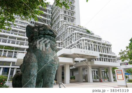 沖縄公共施設　沖縄市役所 38345319