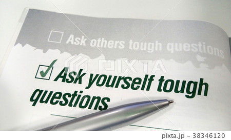 Ask yourself tough question 38346120