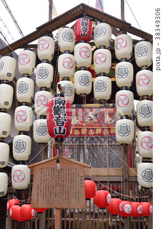 祇園祭　南観音山 38349306
