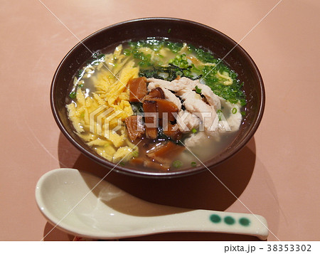 奄美名物 「鶏飯」 38353302