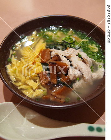 奄美名物 「鶏飯」 38353303