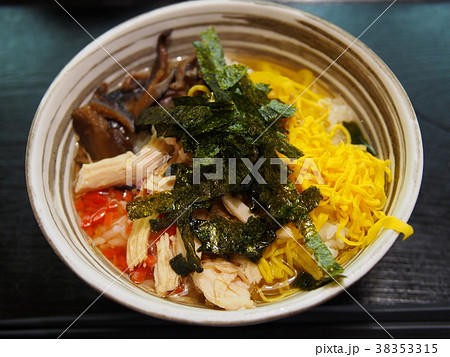 奄美名物 「鶏飯」 38353315