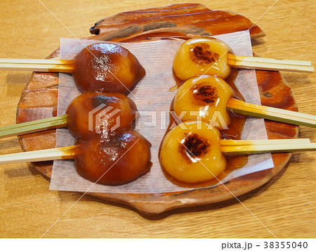鹿児島名物 「両棒餅 (ぢゃんぼ餅)」 38355040