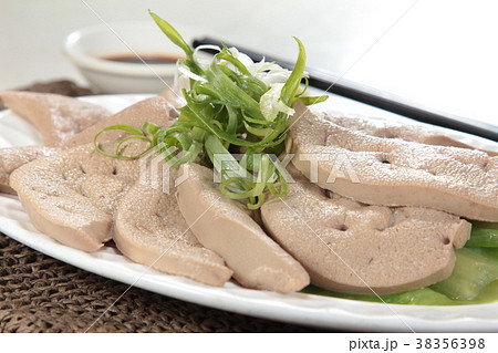 offal cuisine 38356398