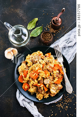 Fried Rice with Vegetables and Meat Fried Rice with Vegetables and Meat 38357786