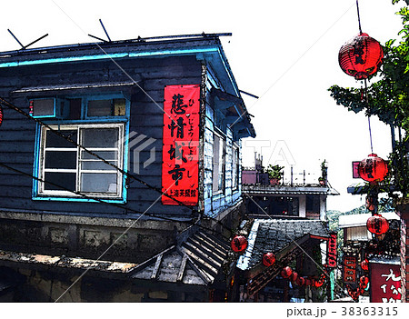 台湾 九フン 九份 38363315