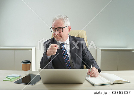 Job interview 38365857