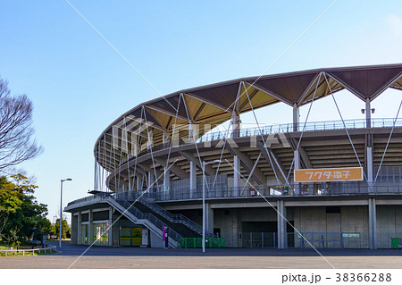 千葉市蘇我球技場その13 千葉市蘇我球技場その13 38366288