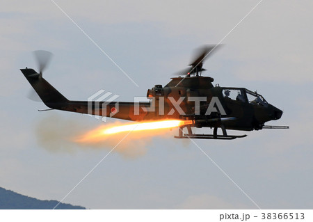 AH-1S　 38366513