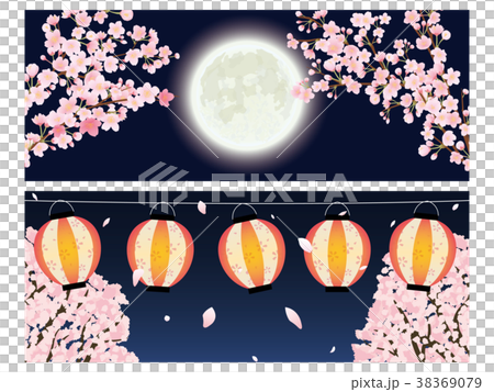 夜桜 バナー素材セットのイラスト素材