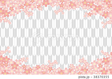 背景素材壁紙 桜の花 春 入学 卒業 年賀状 はがきテンプレート 正月 和風 成人式 矢羽根 矢絣柄のイラスト素材