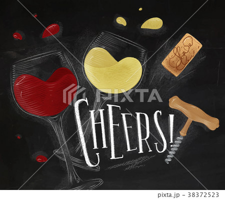Poster cheers black 38372523