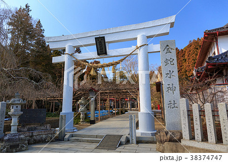 金蛇水神社 鳥居 38374747