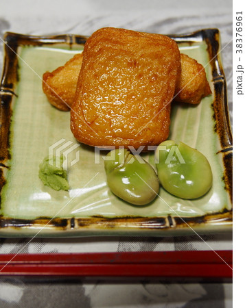 鹿児島名物 「薩摩揚げ」 38376961