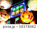 台湾 台南 ランタン 38378062