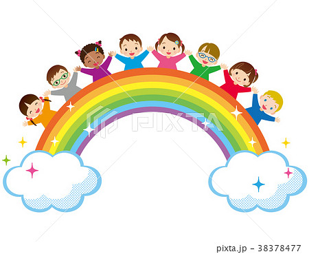 虹と世界の子供たちのイラスト素材