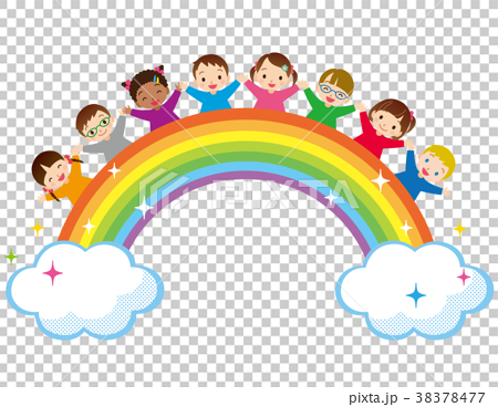虹と世界の子供たちのイラスト素材