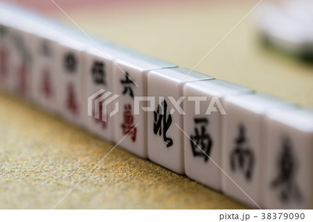 背景 バックグラウンド バックグランド 38379090